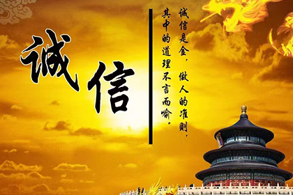 民间借贷利率上限是多少？