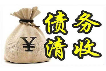 欠款不还会有牢狱之灾吗？